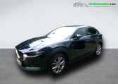 Mazda CX-30 occasion année 2023 boite Automatique Annonce Mazda CX-30 occasion Hybride 2.0L e-SKYACTIV G M Hybrid 122 ch 4x2 BVA à Beaupuy