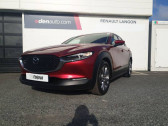 Mazda CX-30 occasion année 2021 boite Automatique Annonce Mazda CX-30 occasion Essence 2.0L e-SKYACTIV G M Hybrid 122 ch 4x2 BVA6 Inspiration à Langon