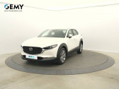 Mazda CX-30 2.0L e-SKYACTIV G M Hybrid 122 ch 4x2 BVA6 Style  2021 - annonce de voiture en vente sur Auto Sélection.com