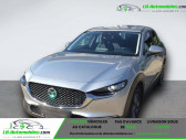 Mazda CX-30 2.0L e-SKYACTIV G M Hybrid 122 ch 4x2 BVM  � Beaupuy 31