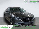 Annonce Mazda CX-30 occasion Hybride 2.0L e-SKYACTIV G M Hybrid 122 ch 4x2 BVM � Beaupuy