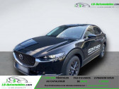 Mazda CX-30 2.0L e-SKYACTIV G M Hybrid 122 ch 4x2 BVM   Beaupuy 31