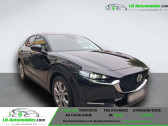 Mazda CX-30 occasion année 2021 boite Manuelle Annonce Mazda CX-30 occasion Hybride 2.0L e-SKYACTIV G M Hybrid 122 ch 4x2 BVM à Beaupuy