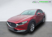 Mazda CX-30 2.0L e-SKYACTIV G M Hybrid 122 ch 4x2 BVM   Beaupuy 31