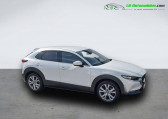 Mazda CX-30 2.0L e-SKYACTIV G M Hybrid 122 ch 4x2 BVM   Beaupuy 31