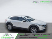 Mazda CX-30 occasion année 2024 boite Manuelle Annonce Mazda CX-30 occasion Hybride 2.0L e-SKYACTIV G M Hybrid 122 ch 4x2 BVM à Beaupuy