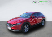 Mazda CX-30 2.0L e-SKYACTIV G M Hybrid 122 ch 4x2 BVM   Beaupuy 31