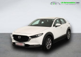 Mazda CX-30 2.0L e-SKYACTIV G M Hybrid 122 ch 4x2 BVM   Beaupuy 31