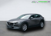 Mazda CX-30 occasion année 2021 boite Manuelle Annonce Mazda CX-30 occasion Hybride 2.0L e-SKYACTIV G M Hybrid 122 ch 4x2 BVM à Beaupuy