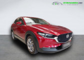 Mazda CX-30 2.0L e-SKYACTIV G M Hybrid 122 ch 4x2 BVM   Beaupuy 31