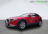Mazda CX-30 2.0L e-SKYACTIV G M Hybrid 122 ch 4x2 BVM   Beaupuy 31