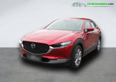 Mazda CX-30 2.0L e-SKYACTIV G M Hybrid 122 ch 4x2 BVM   Beaupuy 31