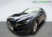 Mazda CX-30 2.0L e-SKYACTIV G M Hybrid 122 ch 4x2 BVM   Beaupuy 31