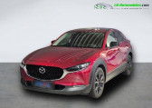 Mazda CX-30 2.0L e-SKYACTIV G M Hybrid 122 ch 4x2 BVM   Beaupuy 31