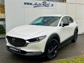 Annonce Mazda CX-30 occasion Essence 2.0L E-SKYACTIV G M HYBRID 122 CH 4X2 BVM6 Homura  LABEGE CEDEX