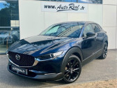 Mazda CX-30 occasion année 2024 boite Manuelle Annonce Mazda CX-30 occasion Essence 2.0L E-SKYACTIV G M HYBRID 122 CH 4X2 BVM6 Homura à LABEGE CEDEX