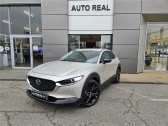 Annonce Mazda CX-30 occasion Essence 2.0L E-SKYACTIV G M HYBRID 122 CH 4X2 BVM6 Homura � Toulouse