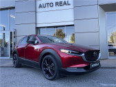 Mazda CX-30 2.0L E-SKYACTIV G M HYBRID 122 CH 4X2 BVM6 Homura   Toulouse 31