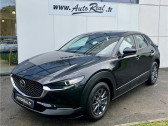 Annonce Mazda CX-30 occasion Essence 2.0L E-SKYACTIV G M HYBRID 122 CH 4X2 BVM6 Prime-Line � LABEGE CEDEX