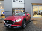 Annonce Mazda CX-30 occasion Essence 2.0L E-SKYACTIV G M HYBRID 122 CH 4X2 BVM6 Sportline � Toulouse
