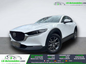 Annonce Mazda CX-30 occasion Hybride 2.0L e-SKYACTIV G M Hybrid 150 ch 4x2 BVA � Beaupuy