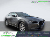 Annonce Mazda CX-30 occasion Hybride 2.0L e-SKYACTIV G M Hybrid 150 ch 4x2 BVA � Beaupuy