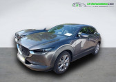 Mazda CX-30 occasion année 2021 boite Automatique Annonce Mazda CX-30 occasion Hybride 2.0L e-SKYACTIV G M Hybrid 150 ch 4x2 BVA à Beaupuy