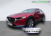 Mazda CX-30 2.0L e-SKYACTIV G M Hybrid 150 ch 4x2 BVA   Beaupuy 31