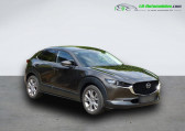 Annonce Mazda CX-30 occasion Hybride 2.0L e-SKYACTIV G M Hybrid 150 ch 4x2 BVA  Beaupuy