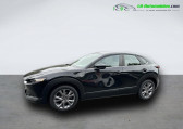 Mazda CX-30 2.0L e-SKYACTIV G M Hybrid 150 ch 4x2 BVA   Beaupuy 31