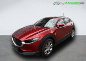 Mazda CX-30 2.0L e-SKYACTIV G M Hybrid 150 ch 4x2 BVA   Beaupuy 31