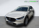 Mazda CX-30 2.0L e-SKYACTIV G M Hybrid 150 ch 4x2 BVA   Beaupuy 31