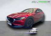 Mazda CX-30 2.0L e-SKYACTIV G M Hybrid 150 ch 4x2 BVA   Beaupuy 31