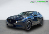 Mazda CX-30 2.0L e-SKYACTIV G M Hybrid 150 ch 4x2 BVA   Beaupuy 31