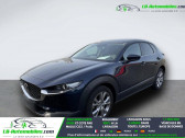 Mazda CX-30 2.0L e-SKYACTIV G M Hybrid 150 ch 4x2 BVM  � Beaupuy 31
