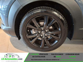 Mazda CX-30 2.0L e-SKYACTIV G M Hybrid 150 ch 4x2 BVM  occasion � Beaupuy - photo n�5