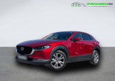 Mazda CX-30 2.0L e-SKYACTIV G M Hybrid 150 ch 4x2 BVM   Beaupuy 31