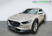 Mazda CX-30 2.0L e-SKYACTIV G M Hybrid 150 ch 4x2 BVM   Beaupuy 31
