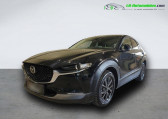 Mazda CX-30 2.0L e-SKYACTIV G M Hybrid 150 ch 4x2 BVM   Beaupuy 31