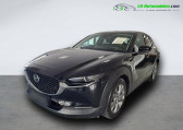 Mazda CX-30 2.0L e-SKYACTIV G M Hybrid 150 ch 4x2 BVM   Beaupuy 31