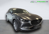 Mazda CX-30 occasion année 2024 boite Manuelle Annonce Mazda CX-30 occasion Hybride 2.0L e-SKYACTIV G M Hybrid 150 ch 4x2 BVM à Beaupuy