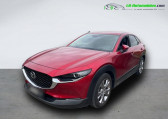 Mazda CX-30 2.0L e-SKYACTIV G M Hybrid 150 ch 4x4 BVA   Beaupuy 31