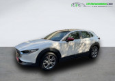 Mazda CX-30 2.0L e-SKYACTIV G M Hybrid 150 ch 4x4 BVM   Beaupuy 31