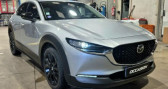 Mazda CX-30 2.0L e-Skyactiv-X 186ch M Hybrid Homura BA6  2023 - annonce de voiture en vente sur Auto Sélection.com