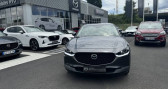 Annonce Mazda CX-30 occasion Hybride 2.0L e-Skyactiv X M Hybrd 4x4 Exclu BVA6  Clermont Ferrand