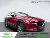 Annonce Mazda CX-30 occasion Hybride 2.0L e-SKYACTIV X M Hybrid 186 ch 4x2 BVA � Beaupuy