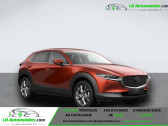 Mazda CX-30 2.0L e-SKYACTIV X M Hybrid 186 ch 4x2 BVA   Beaupuy 31