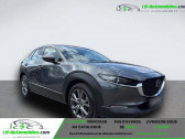 Mazda CX-30 2.0L e-SKYACTIV X M Hybrid 186 ch 4x2 BVA   Beaupuy 31