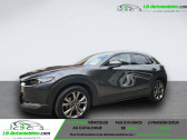 Annonce Mazda CX-30 occasion Hybride 2.0L e-SKYACTIV X M Hybrid 186 ch 4x2 BVA  Beaupuy
