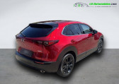 Mazda CX-30 2.0L e-SKYACTIV X M Hybrid 186 ch 4x2 BVA   Beaupuy 31